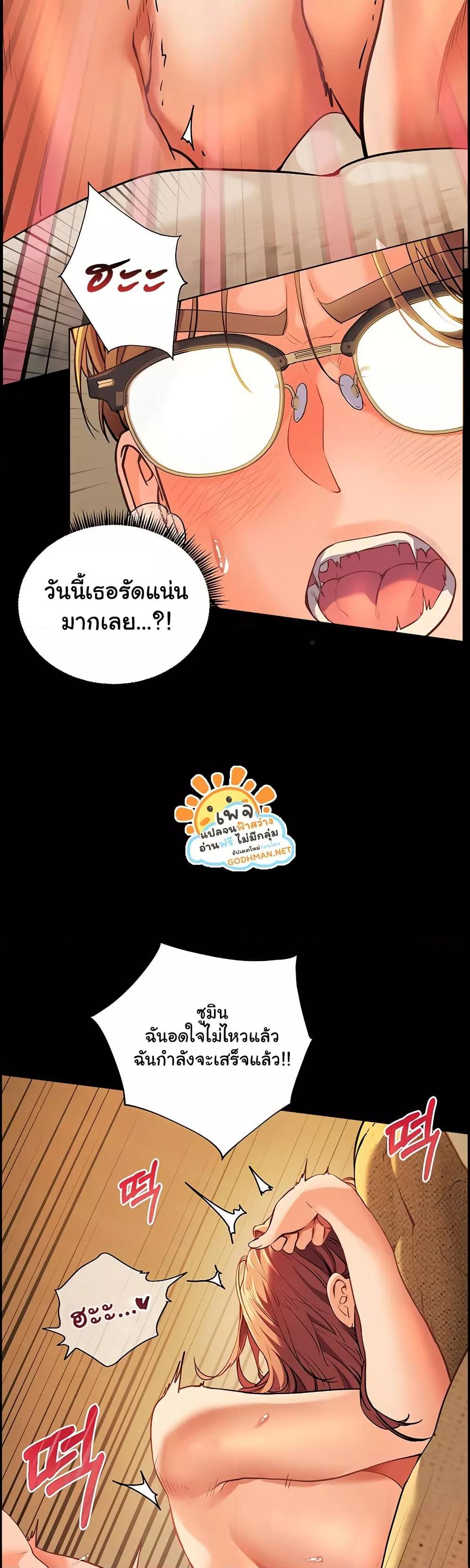 Doujin-Lc- อ่าน โดจิน มังฮวา เกาหลี ญี่ปุ่น จีน แปลไทย Teacher’s Efforts ตอนที่ 1 2 3 4 5 6 7 8 9 10 11 12 13 14 ฟรี ไม่มีโฆษณา อ่าน โดจิน Manhwa เกาหลี ญี่ปุ่น จีน เรามีครบ คัดมาให้เน้นๆ โดจิน 18+ รับประกันความฟินโดย  Doujin Lc