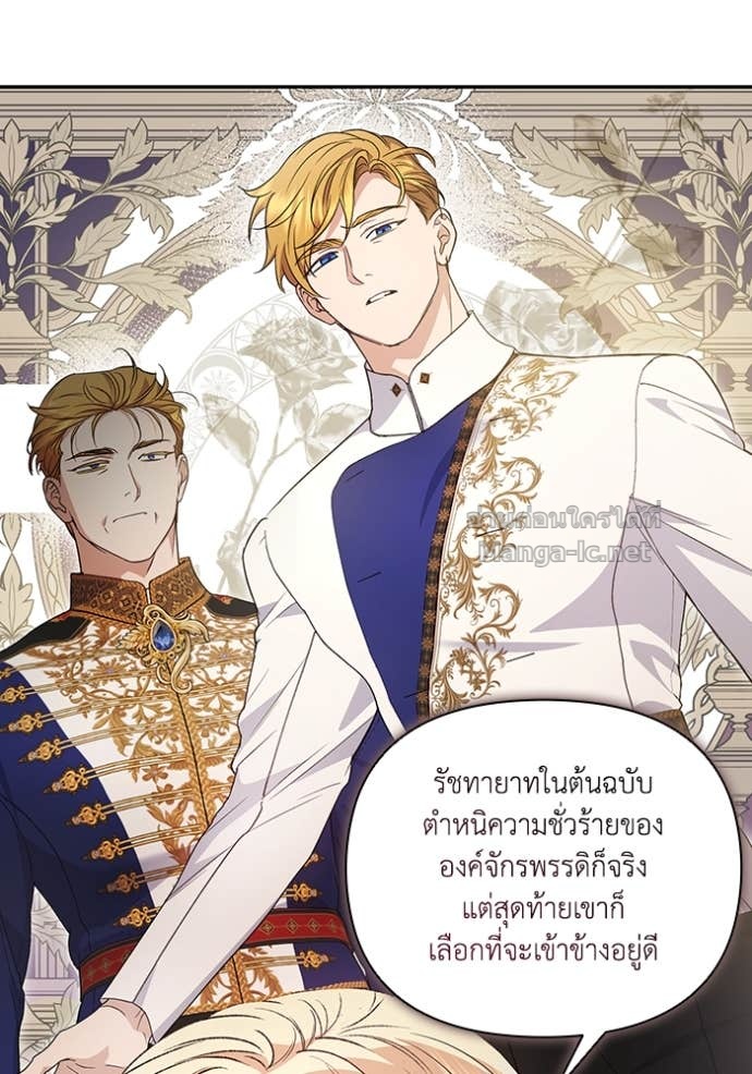 Doujin-Lc- อ่าน โดจิน มังฮวา เกาหลี ญี่ปุ่น จีน แปลไทย คิดว่าการบิดเบือนต้นฉบับ มันทำได้ง่าย ๆ หรือไง ตอนที่ 1 2 3 4 5 6 7 8 9 10 11 12 13 14 ฟรี ไม่มีโฆษณา อ่าน โดจิน Manhwa เกาหลี ญี่ปุ่น จีน เรามีครบ คัดมาให้เน้นๆ โดจิน 18+ รับประกันความฟินโดย Doujin Lc
