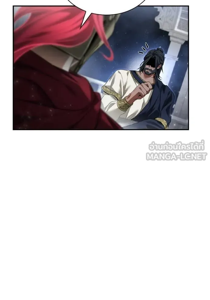 513f4bdba096ace01d7a ตอนที่ 167 รูปที่ 81