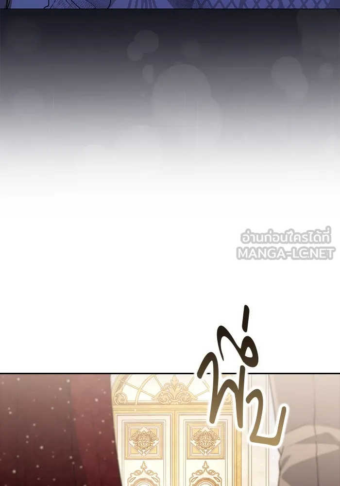 ละครชีวิตลิขิตรัก ตอนที่ 23 รูปที่ 102