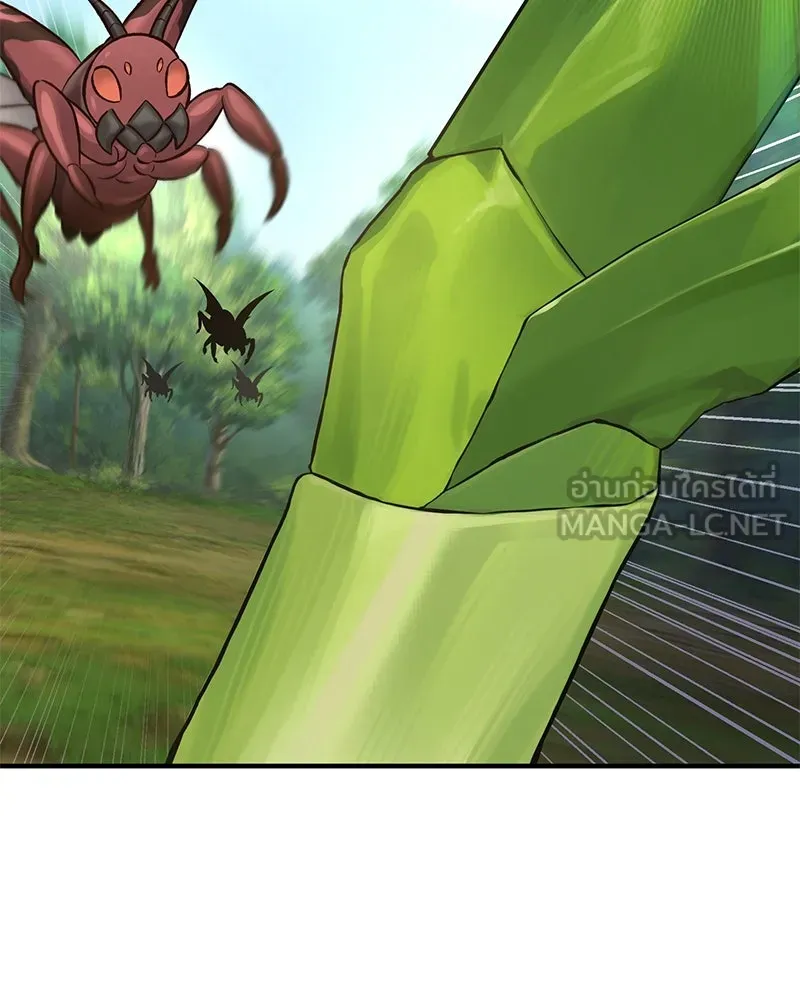 ปลูกผักพิชิตหอคอย ตอนที่ 65 รูปที่ 162