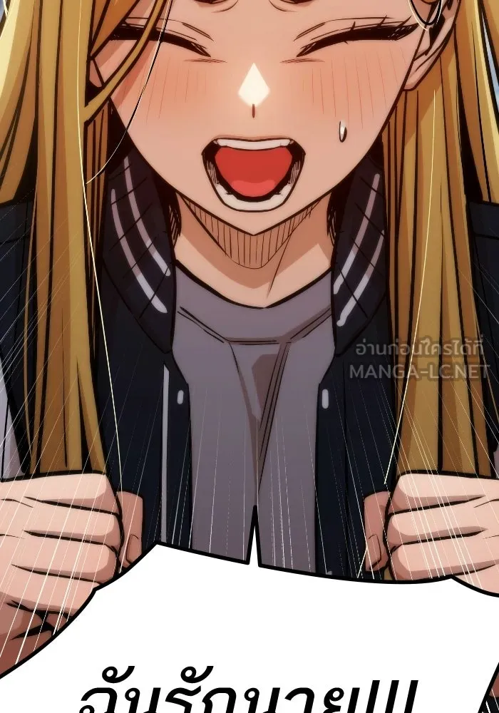 โชคชะตานำพารัก ตอนที่ 131 1 ปีแล้ว รูปที่ 78