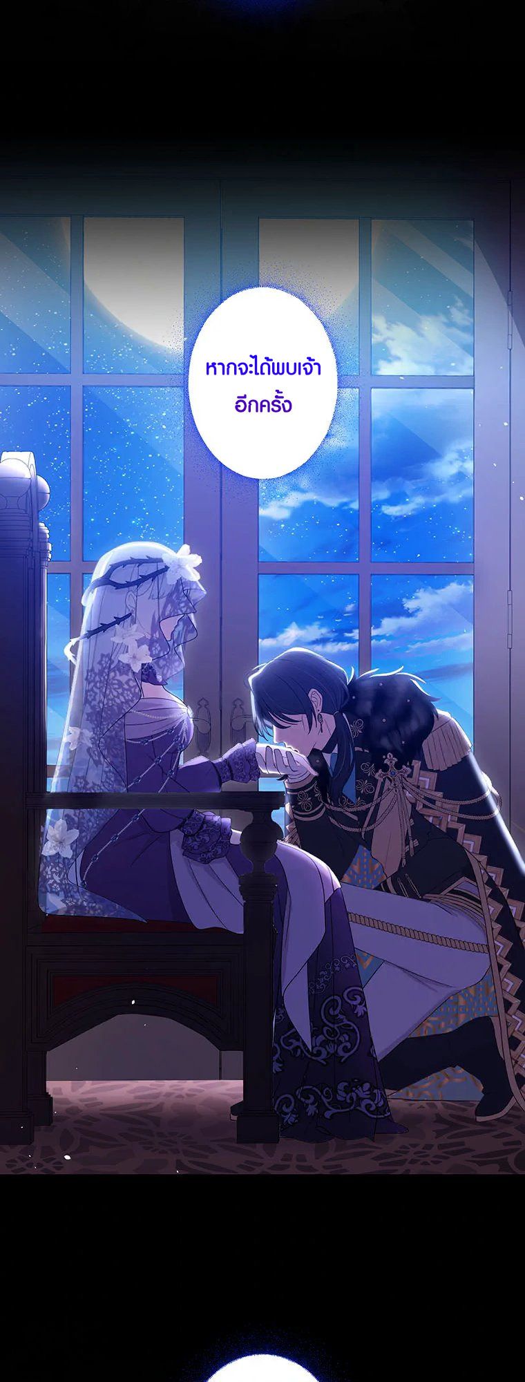 Manga-lc-com อ่านมังงะ อ่านการ์ตูน ออนไลน์ ฟรี The Legendary Assassin Reincarnated as the Beloved Youngest Daughter of a Royal Family ตอนที่ 1 2 3 4 5 6 7 8 9 10 11 12 13 14 ฟรี ไม่มีโฆษณา Manga-lc - อ่าน มังงะ อ่าน การ์ตูน ออนไลน์ อ่านมังงะ ฟรี