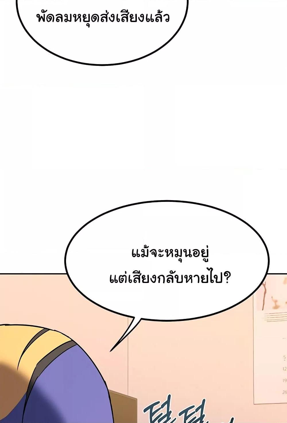 Doujin-Lc- อ่าน โดจิน มังฮวา เกาหลี ญี่ปุ่น จีน แปลไทย MILF Exchange Plan ตอนที่ 1 2 3 4 5 6 7 8 9 10 11 12 13 14 ฟรี ไม่มีโฆษณา อ่าน โดจิน Manhwa เกาหลี ญี่ปุ่น จีน เรามีครบ คัดมาให้เน้นๆ โดจิน 18+ รับประกันความฟินโดย  Doujin Lc