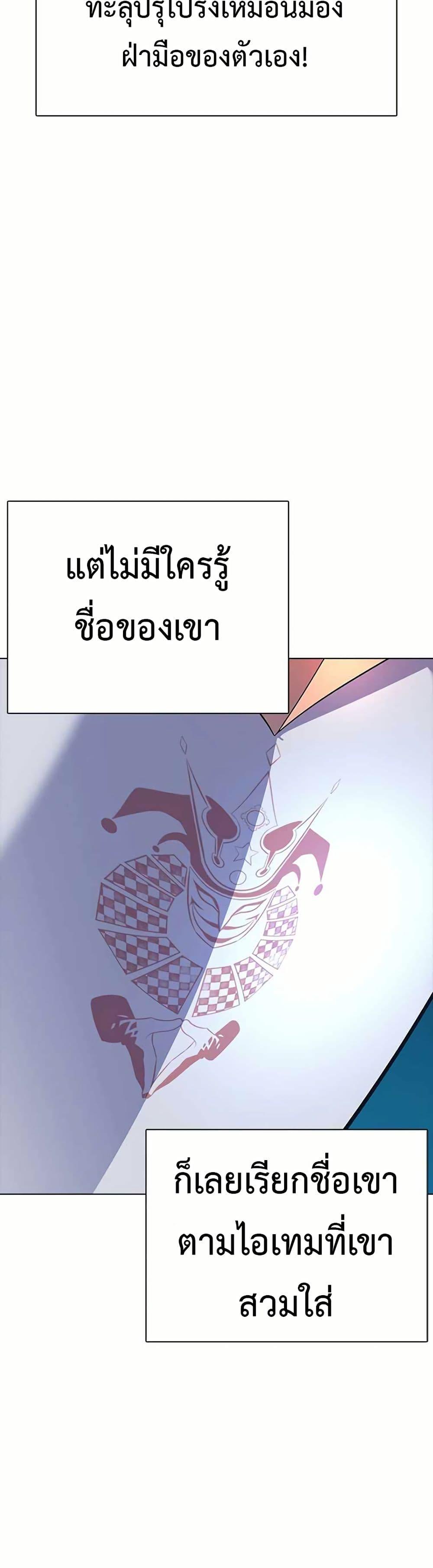 Manga-lc-com อ่านมังงะ อ่านการ์ตูน ออนไลน์ ฟรี The Gaming Expert ตอนที่ 1 2 3 4 5 6 7 8 9 10 11 12 13 14 ฟรี ไม่มีโฆษณา Manga-lc - อ่าน มังงะ อ่าน การ์ตูน ออนไลน์ อ่านมังงะ ฟรี