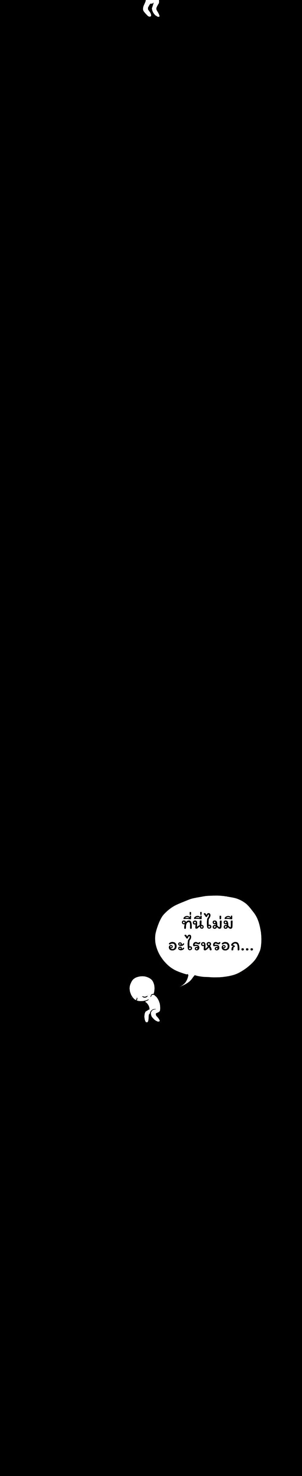 Manga-lc-com อ่านมังงะ อ่านการ์ตูน ออนไลน์ ฟรี Don’t Read This ตอนที่ 1 2 3 4 5 6 7 8 9 10 11 12 13 14 ฟรี ไม่มีโฆษณา Manga-lc - อ่าน มังงะ อ่าน การ์ตูน ออนไลน์ อ่านมังงะ ฟรี