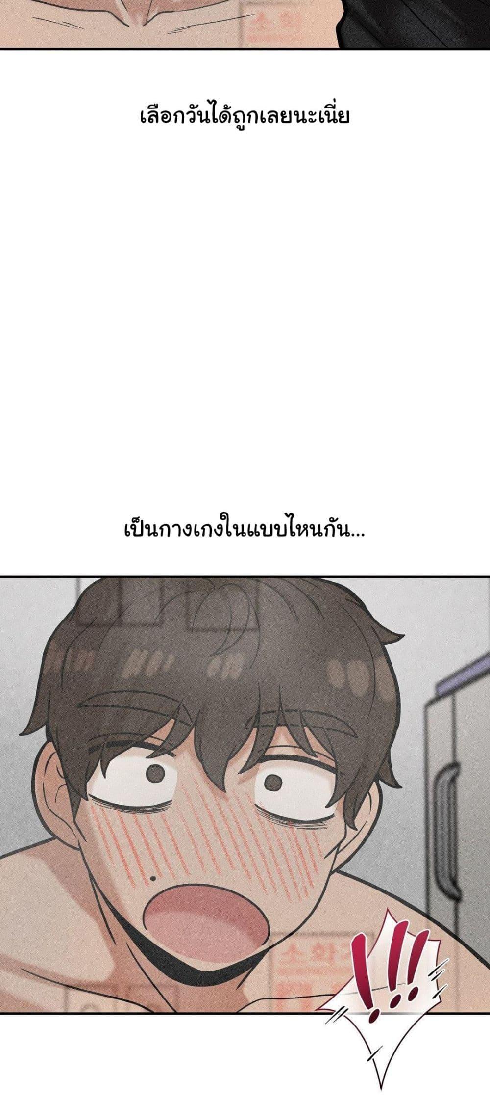 Doujin-Lc- อ่าน โดจิน มังฮวา เกาหลี ญี่ปุ่น จีน แปลไทย An Invisible Kiss ตอนที่ 1 2 3 4 5 6 7 8 9 10 11 12 13 14 ฟรี ไม่มีโฆษณา อ่าน โดจิน Manhwa เกาหลี ญี่ปุ่น จีน เรามีครบ คัดมาให้เน้นๆ โดจิน 18+ รับประกันความฟินโดย  Doujin Lc