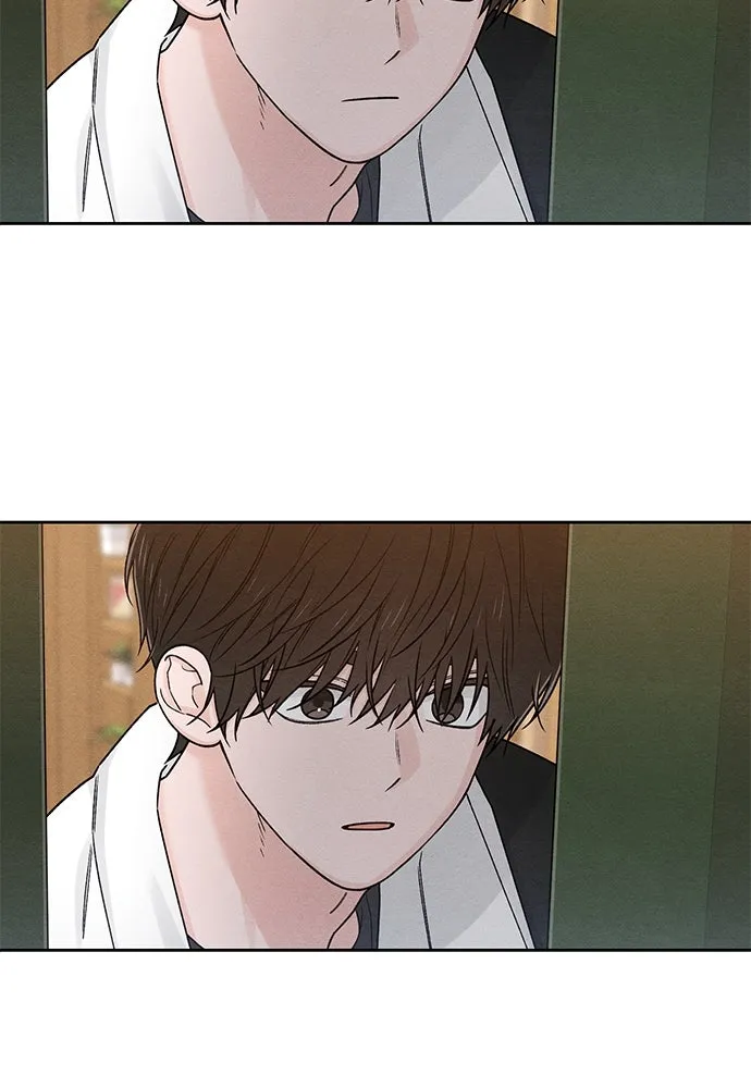 เป็นวัยรุ่นมันเหนื่อย ตอนที่ 81 รูปที่ 8