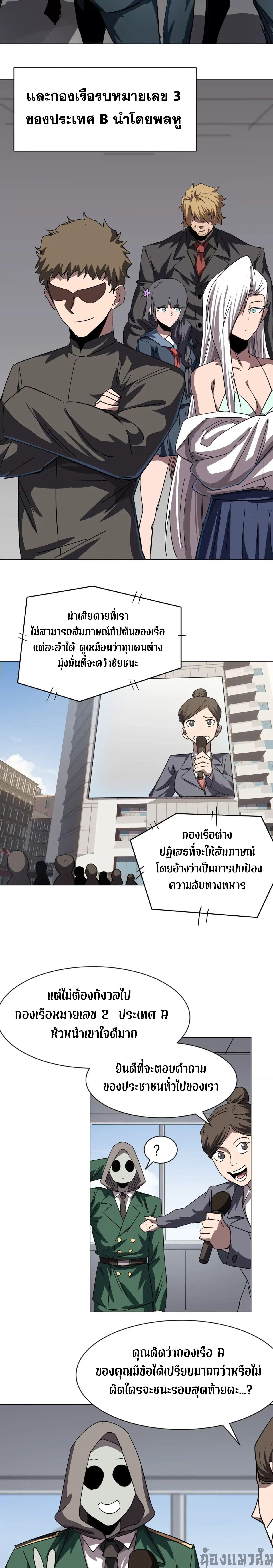 Manga-lc-com อ่านมังงะ อ่านการ์ตูน ออนไลน์ ฟรี Mr.Zombie ตอนที่ 1 2 3 4 5 6 7 8 9 10 11 12 13 14 ฟรี ไม่มีโฆษณา Manga-lc - อ่าน มังงะ อ่าน การ์ตูน ออนไลน์ อ่านมังงะ ฟรี