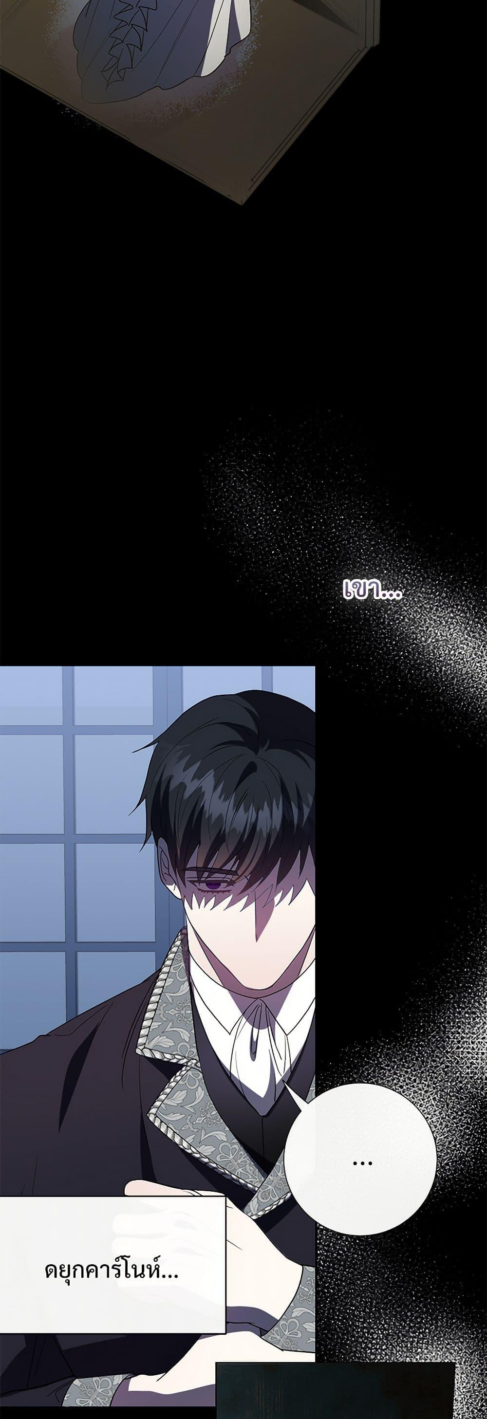 Manga-lc-com อ่านมังงะ อ่านการ์ตูน ออนไลน์ ฟรี Please Don’t Eat Me! ตอนที่ 1 2 3 4 5 6 7 8 9 10 11 12 13 14 ฟรี ไม่มีโฆษณา Manga-lc - อ่าน มังงะ อ่าน การ์ตูน ออนไลน์ อ่านมังงะ ฟรี