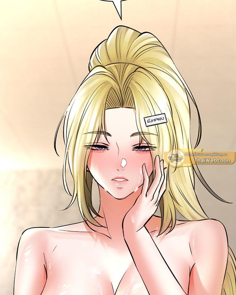 Doujin-Lc- อ่าน โดจิน มังฮวา เกาหลี ญี่ปุ่น จีน แปลไทย Herbal Love Story ตอนที่ 1 2 3 4 5 6 7 8 9 10 11 12 13 14 ฟรี ไม่มีโฆษณา อ่าน โดจิน Manhwa เกาหลี ญี่ปุ่น จีน เรามีครบ คัดมาให้เน้นๆ โดจิน 18+ รับประกันความฟินโดย  Doujin Lc