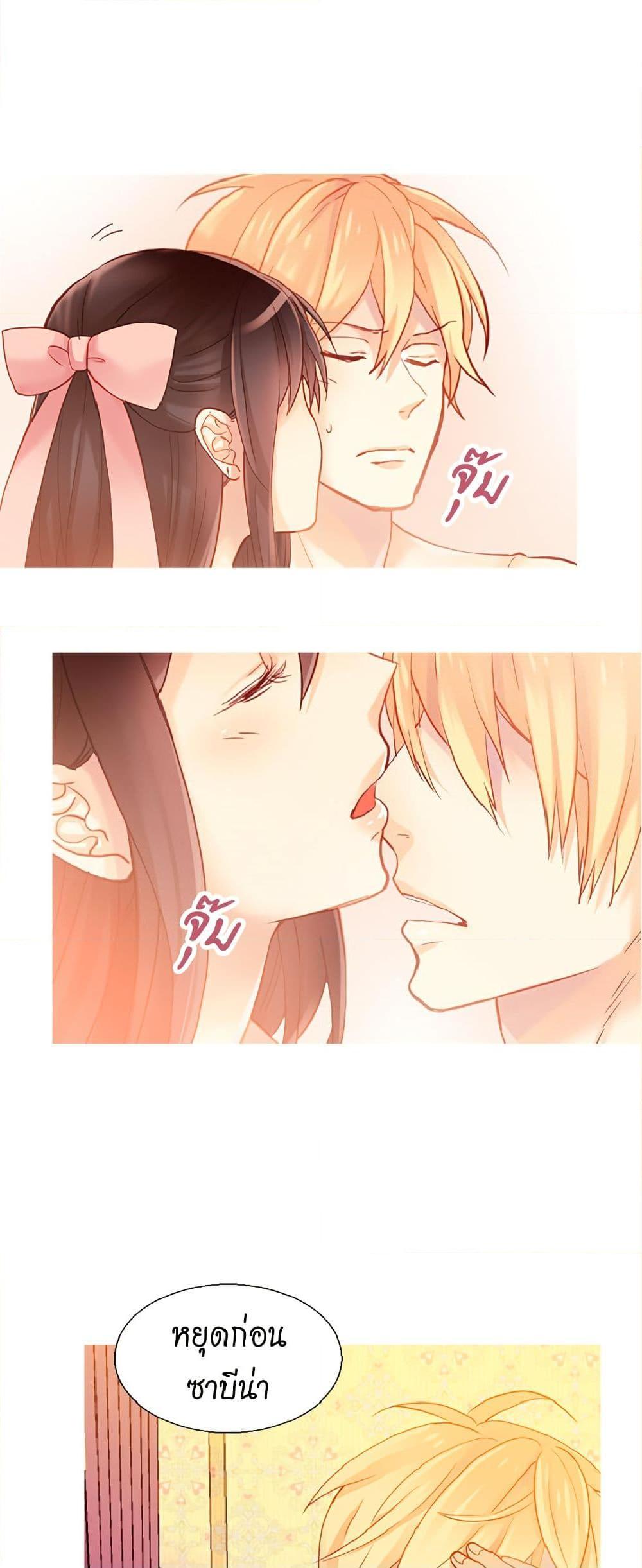 Manga-lc-com อ่านมังงะ อ่านการ์ตูน ออนไลน์ ฟรี Isekai Empress ตอนที่ 1 2 3 4 5 6 7 8 9 10 11 12 13 14 ฟรี ไม่มีโฆษณา Manga-lc - อ่าน มังงะ อ่าน การ์ตูน ออนไลน์ อ่านมังงะ ฟรี