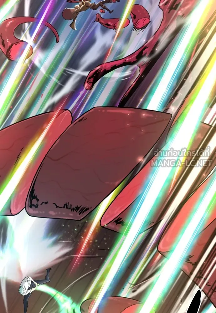 ยอดสถาปนิกผู้พิทักษ์อาณาจักร ตอนที่ 135 รูปที่ 6