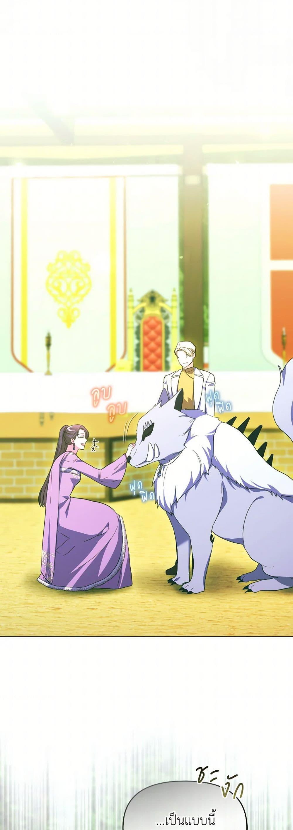 Manga-lc-com อ่านมังงะ อ่านการ์ตูน ออนไลน์ ฟรี The Villainess’s Dazzling Debut ตอนที่ 1 2 3 4 5 6 7 8 9 10 11 12 13 14 ฟรี ไม่มีโฆษณา Manga-lc - อ่าน มังงะ อ่าน การ์ตูน ออนไลน์ อ่านมังงะ ฟรี