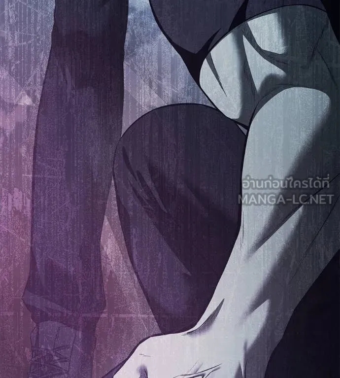 มัจจุราชชุดแดง ตอนที่ 17 รูปที่ 165