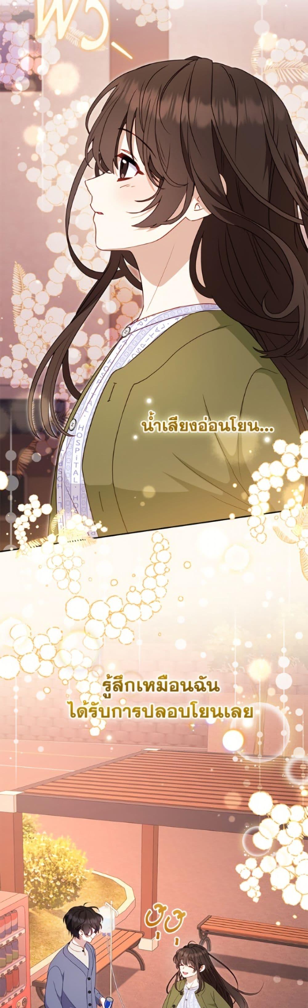 Manga-lc-com อ่านมังงะ อ่านการ์ตูน ออนไลน์ ฟรี I’m Being Raised by Villains ตอนที่ 1 2 3 4 5 6 7 8 9 10 11 12 13 14 ฟรี ไม่มีโฆษณา Manga-lc - อ่าน มังงะ อ่าน การ์ตูน ออนไลน์ อ่านมังงะ ฟรี