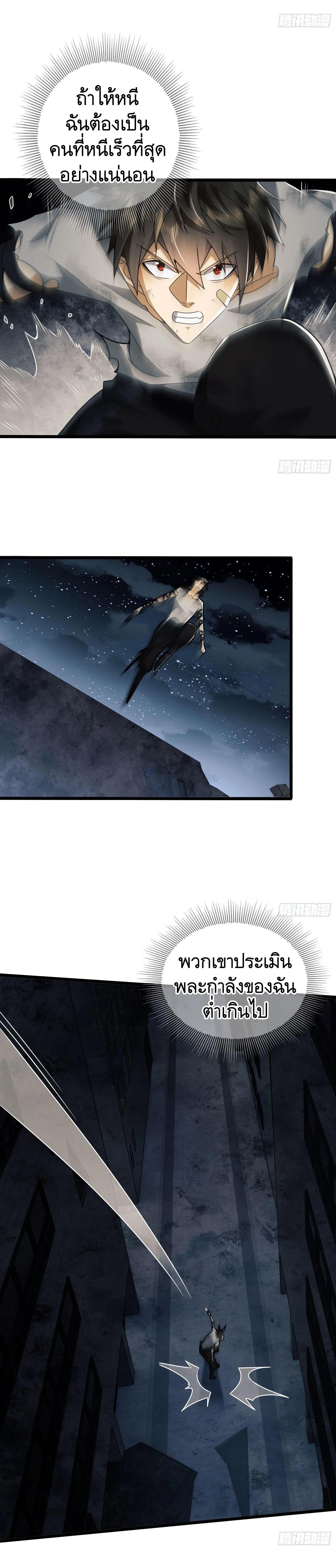 Manga-lc-com อ่านมังงะ อ่านการ์ตูน ออนไลน์ ฟรี The First Order ตอนที่ 1 2 3 4 5 6 7 8 9 10 11 12 13 14 ฟรี ไม่มีโฆษณา Manga-lc - อ่าน มังงะ อ่าน การ์ตูน ออนไลน์ อ่านมังงะ ฟรี