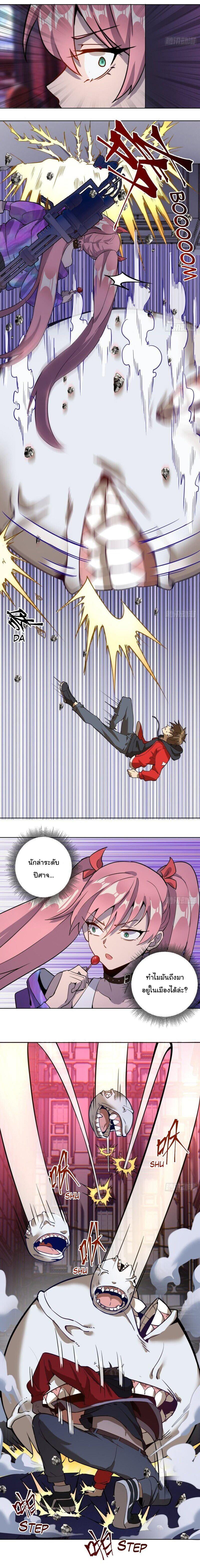 Manga-lc-com อ่านมังงะ อ่านการ์ตูน ออนไลน์ ฟรี King star emperor ตอนที่ 1 2 3 4 5 6 7 8 9 10 11 12 13 14 ฟรี ไม่มีโฆษณา Manga-lc - อ่าน มังงะ อ่าน การ์ตูน ออนไลน์ อ่านมังงะ ฟรี