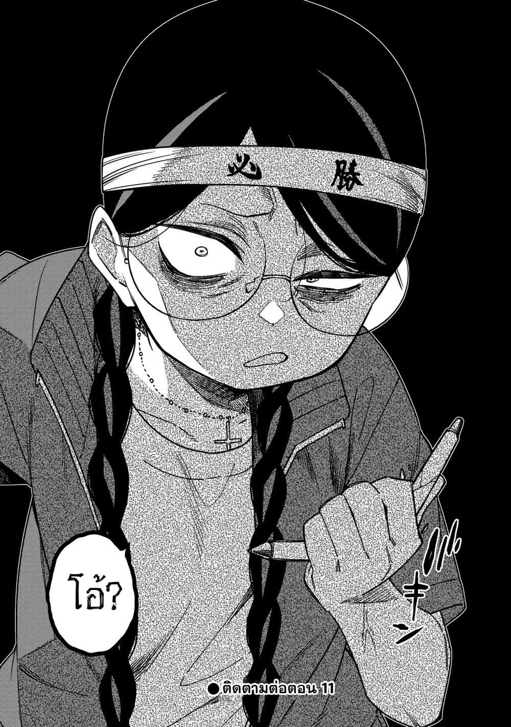 Manga-lc-com อ่านมังงะ อ่านการ์ตูน ออนไลน์ ฟรี Mashou no Otome no Yakumawari ตอนที่ 1 2 3 4 5 6 7 8 9 10 11 12 13 14 ฟรี ไม่มีโฆษณา Manga-lc - อ่าน มังงะ อ่าน การ์ตูน ออนไลน์ อ่านมังงะ ฟรี