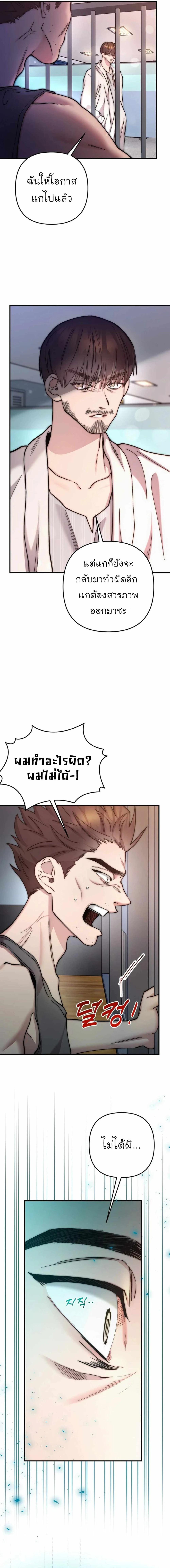 Manga-lc-com อ่านมังงะ อ่านการ์ตูน ออนไลน์ ฟรี Acting Genius, TOP Idol! ตอนที่ 1 2 3 4 5 6 7 8 9 10 11 12 13 14 ฟรี ไม่มีโฆษณา Manga-lc - อ่าน มังงะ อ่าน การ์ตูน ออนไลน์ อ่านมังงะ ฟรี