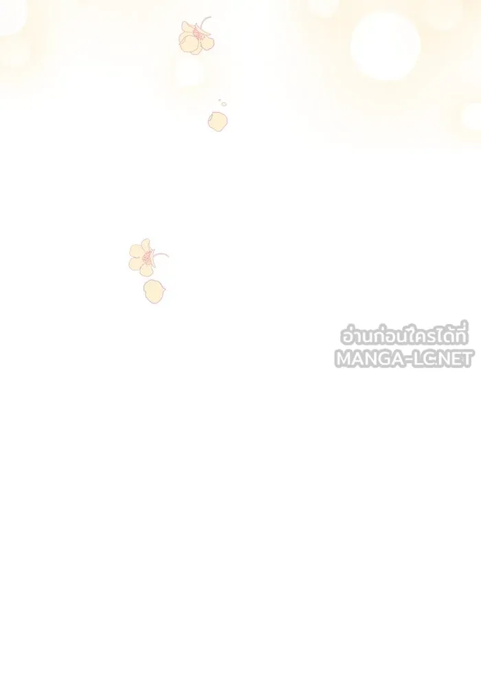 คู่มือคว้าหัวใจนายตัวร้าย ตอนที่ 24 รูปที่ 108