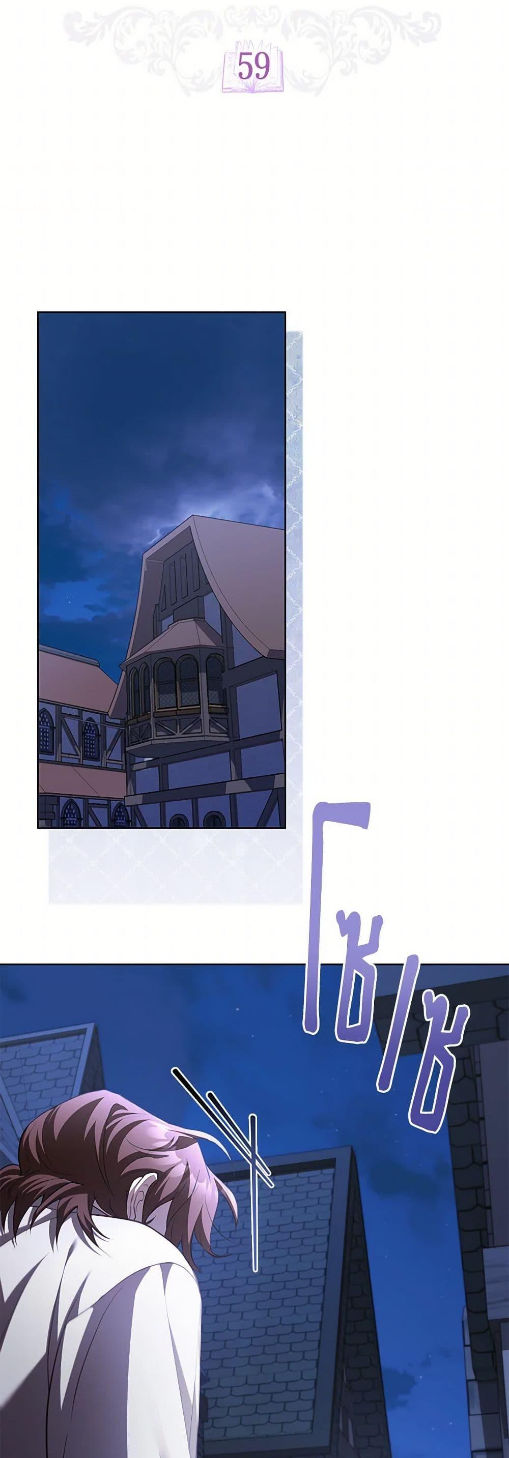 Manga-lc-com อ่านมังงะ อ่านการ์ตูน ออนไลน์ ฟรี Childcare Diary With The Villain ตอนที่ 1 2 3 4 5 6 7 8 9 10 11 12 13 14 ฟรี ไม่มีโฆษณา Manga-lc - อ่าน มังงะ อ่าน การ์ตูน ออนไลน์ อ่านมังงะ ฟรี