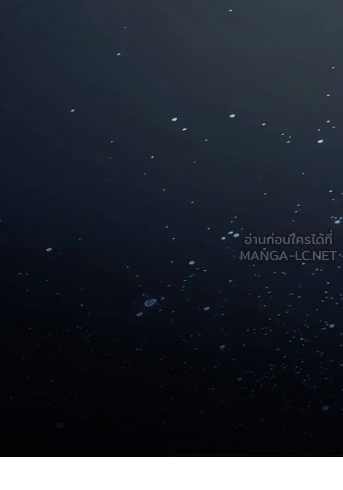 ทาวเวอร์ออฟก๊อด หอคอ ตอนที่ 650 รูปที่ 54