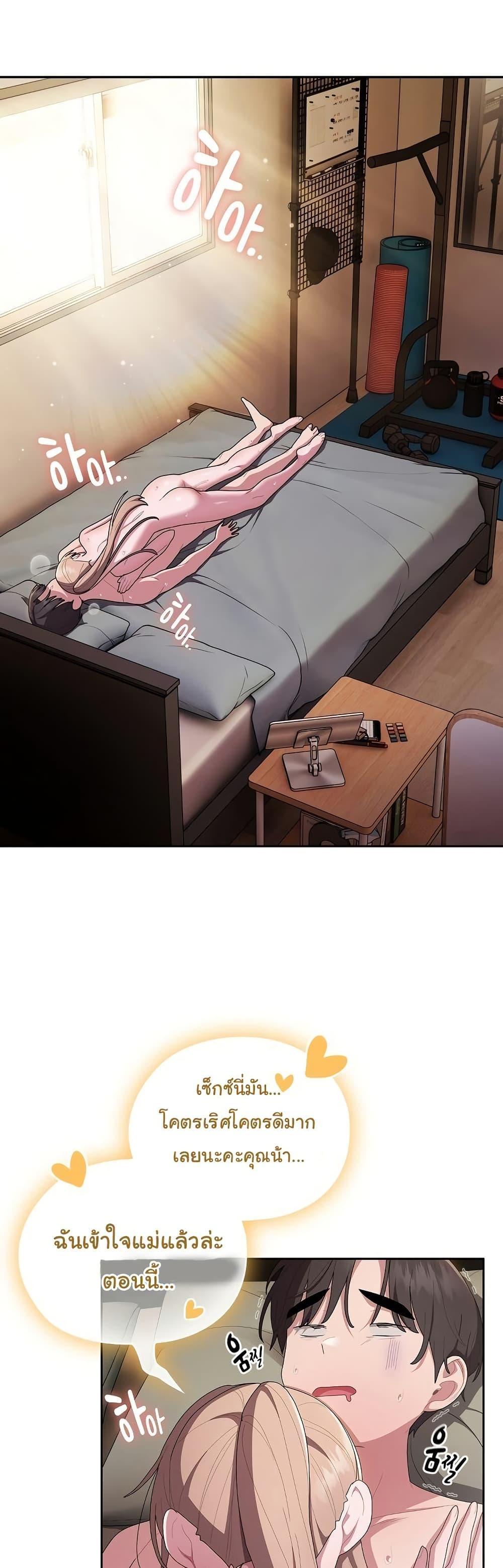 Doujin-Lc- อ่าน โดจิน มังฮวา เกาหลี ญี่ปุ่น จีน แปลไทย Office Shitbag Alert ตอนที่ 1 2 3 4 5 6 7 8 9 10 11 12 13 14 ฟรี ไม่มีโฆษณา อ่าน โดจิน Manhwa เกาหลี ญี่ปุ่น จีน เรามีครบ คัดมาให้เน้นๆ โดจิน 18+ รับประกันความฟินโดย  Doujin Lc