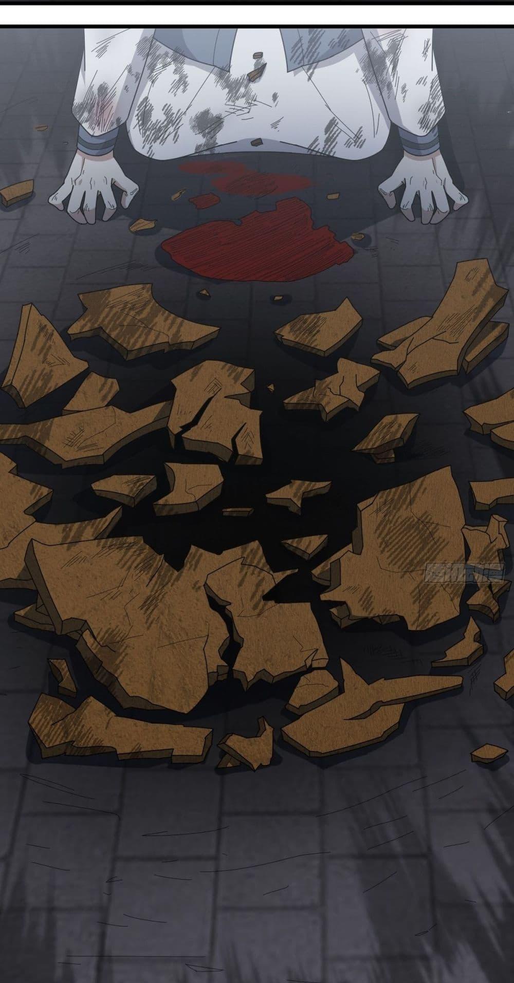 Manga-lc-com อ่านมังงะ อ่านการ์ตูน ออนไลน์ ฟรี Invincible After a Hundred Years of Seclusion ตอนที่ 1 2 3 4 5 6 7 8 9 10 11 12 13 14 ฟรี ไม่มีโฆษณา Manga-lc - อ่าน มังงะ อ่าน การ์ตูน ออนไลน์ อ่านมังงะ ฟรี