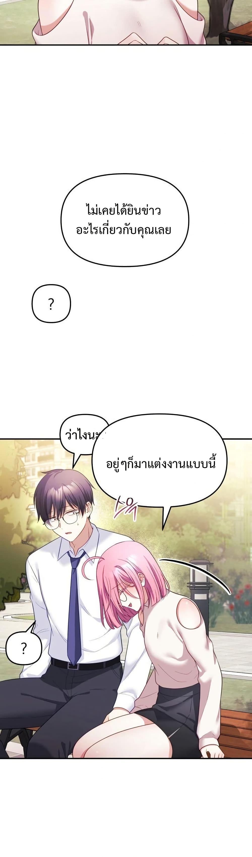 Doujin-Lc- อ่าน โดจิน มังฮวา เกาหลี ญี่ปุ่น จีน แปลไทย My Wife is a VTuber ตอนที่ 1 2 3 4 5 6 7 8 9 10 11 12 13 14 ฟรี ไม่มีโฆษณา อ่าน โดจิน Manhwa เกาหลี ญี่ปุ่น จีน เรามีครบ คัดมาให้เน้นๆ โดจิน 18+ รับประกันความฟินโดย  Doujin Lc