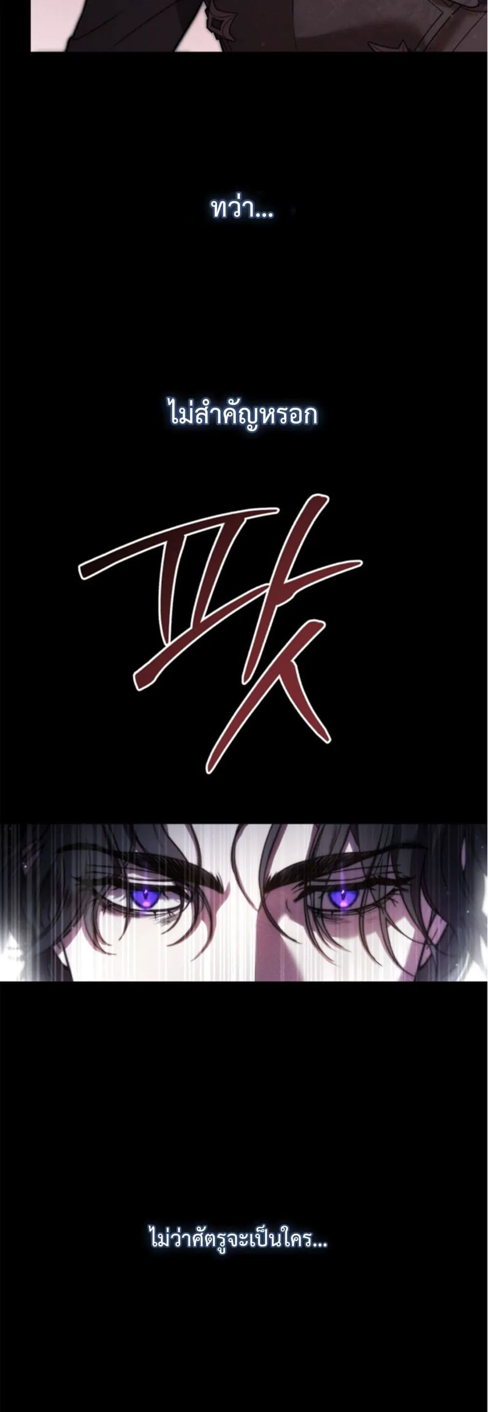 Manga-lc-com อ่านมังงะ อ่านการ์ตูน ออนไลน์ ฟรี You Are at the End of the Downfall ตอนที่ 1 2 3 4 5 6 7 8 9 10 11 12 13 14 ฟรี ไม่มีโฆษณา Manga-lc - อ่าน มังงะ อ่าน การ์ตูน ออนไลน์ อ่านมังงะ ฟรี