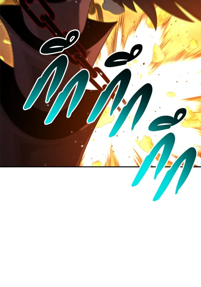 อดีตบอสหอคอย ตอนที่ 64 รูปที่ 31