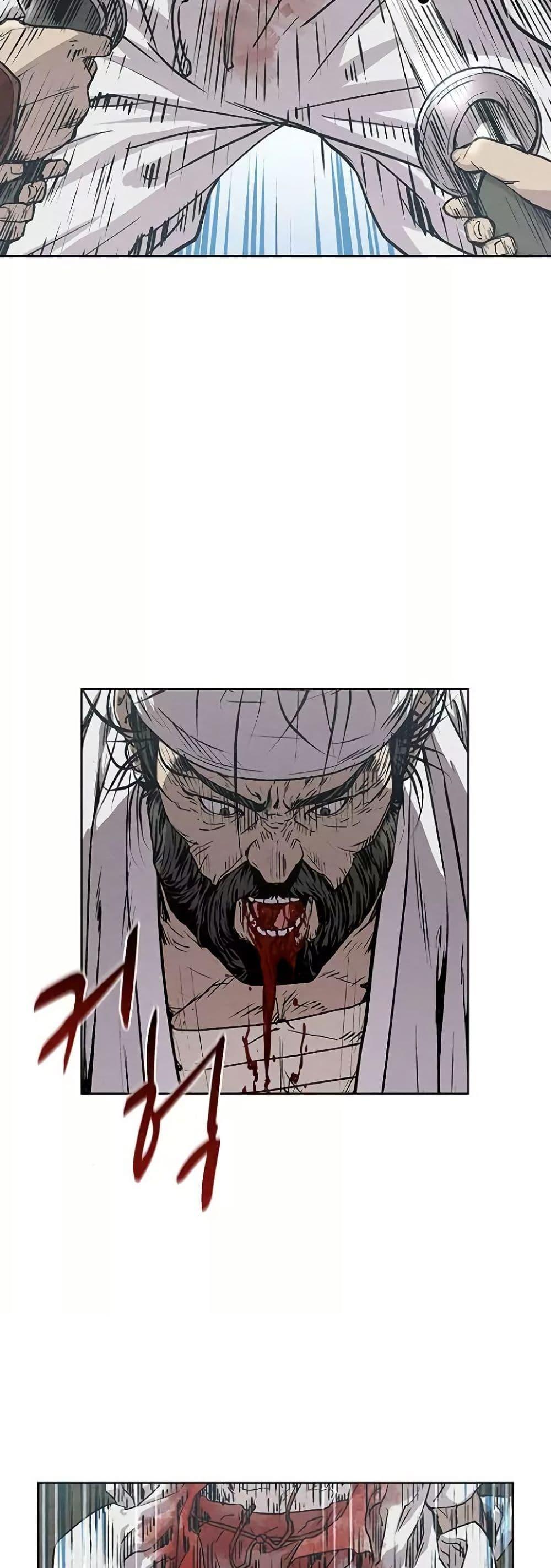 Manga-lc-com อ่านมังงะ อ่านการ์ตูน ออนไลน์ ฟรี Spirit Hunter ตอนที่ 1 2 3 4 5 6 7 8 9 10 11 12 13 14 ฟรี ไม่มีโฆษณา Manga-lc - อ่าน มังงะ อ่าน การ์ตูน ออนไลน์ อ่านมังงะ ฟรี