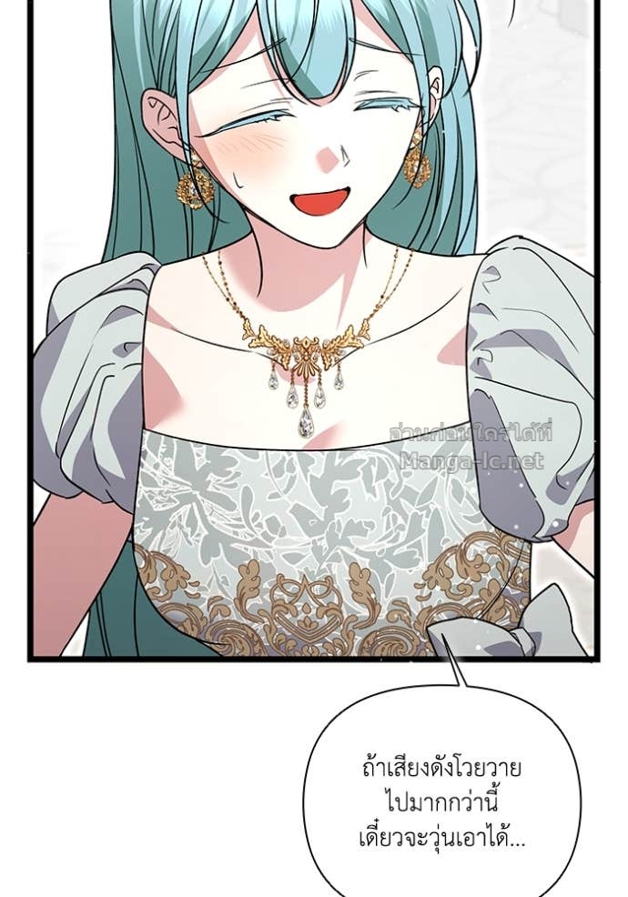 Doujin-Lc- อ่าน โดจิน มังฮวา เกาหลี ญี่ปุ่น จีน แปลไทย คิดว่าการบิดเบือนต้นฉบับ มันทำได้ง่าย ๆ หรือไง ตอนที่ 1 2 3 4 5 6 7 8 9 10 11 12 13 14 ฟรี ไม่มีโฆษณา อ่าน โดจิน Manhwa เกาหลี ญี่ปุ่น จีน เรามีครบ คัดมาให้เน้นๆ โดจิน 18+ รับประกันความฟินโดย Doujin Lc