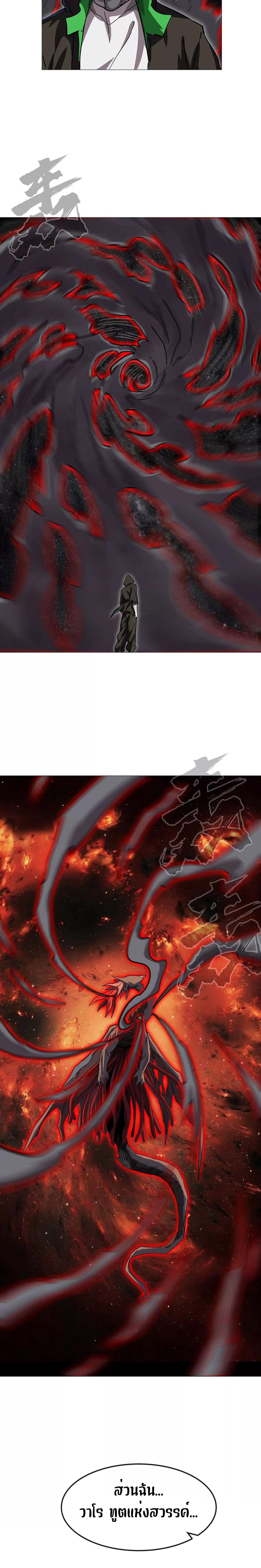 Manga-lc-com อ่านมังงะ อ่านการ์ตูน ออนไลน์ ฟรี Mr.Zombie ตอนที่ 1 2 3 4 5 6 7 8 9 10 11 12 13 14 ฟรี ไม่มีโฆษณา Manga-lc - อ่าน มังงะ อ่าน การ์ตูน ออนไลน์ อ่านมังงะ ฟรี