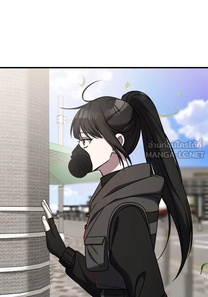 วายร้ายก็อยากมีรัก ตอนที่ 10 รูปที่ 102
