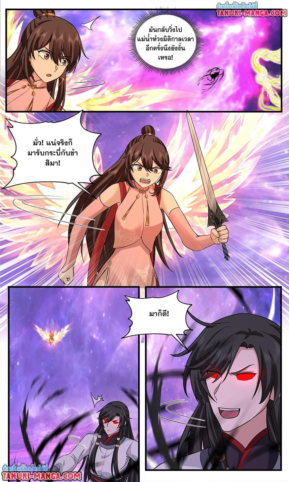 Manga-lc-com อ่านมังงะ อ่านการ์ตูน ออนไลน์ ฟรี Martial Peak เทพยุทธ์เหนือโลก ตอนที่ 1 2 3 4 5 6 7 8 9 10 11 12 13 14 ฟรี ไม่มีโฆษณา Manga-lc - อ่าน มังงะ อ่าน การ์ตูน ออนไลน์ อ่านมังงะ ฟรี