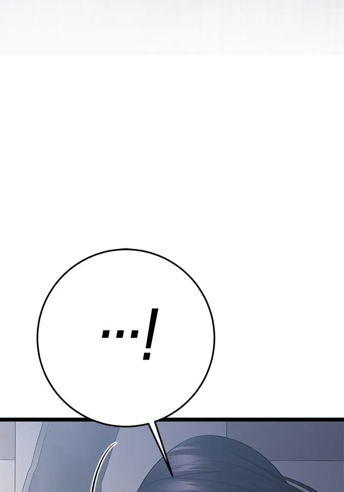 ราชินีนักบู๊ ตอนที่ 16 รูปที่ 179