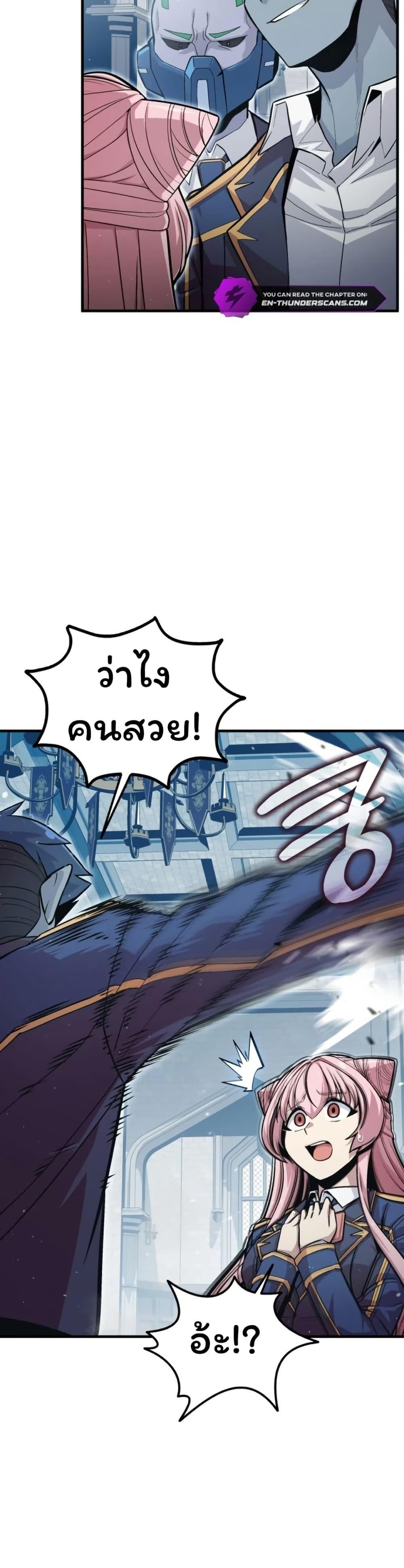 Manga-lc-com อ่านมังงะ อ่านการ์ตูน ออนไลน์ ฟรี Admission is a Waste of Time ตอนที่ 1 2 3 4 5 6 7 8 9 10 11 12 13 14 ฟรี ไม่มีโฆษณา Manga-lc - อ่าน มังงะ อ่าน การ์ตูน ออนไลน์ อ่านมังงะ ฟรี