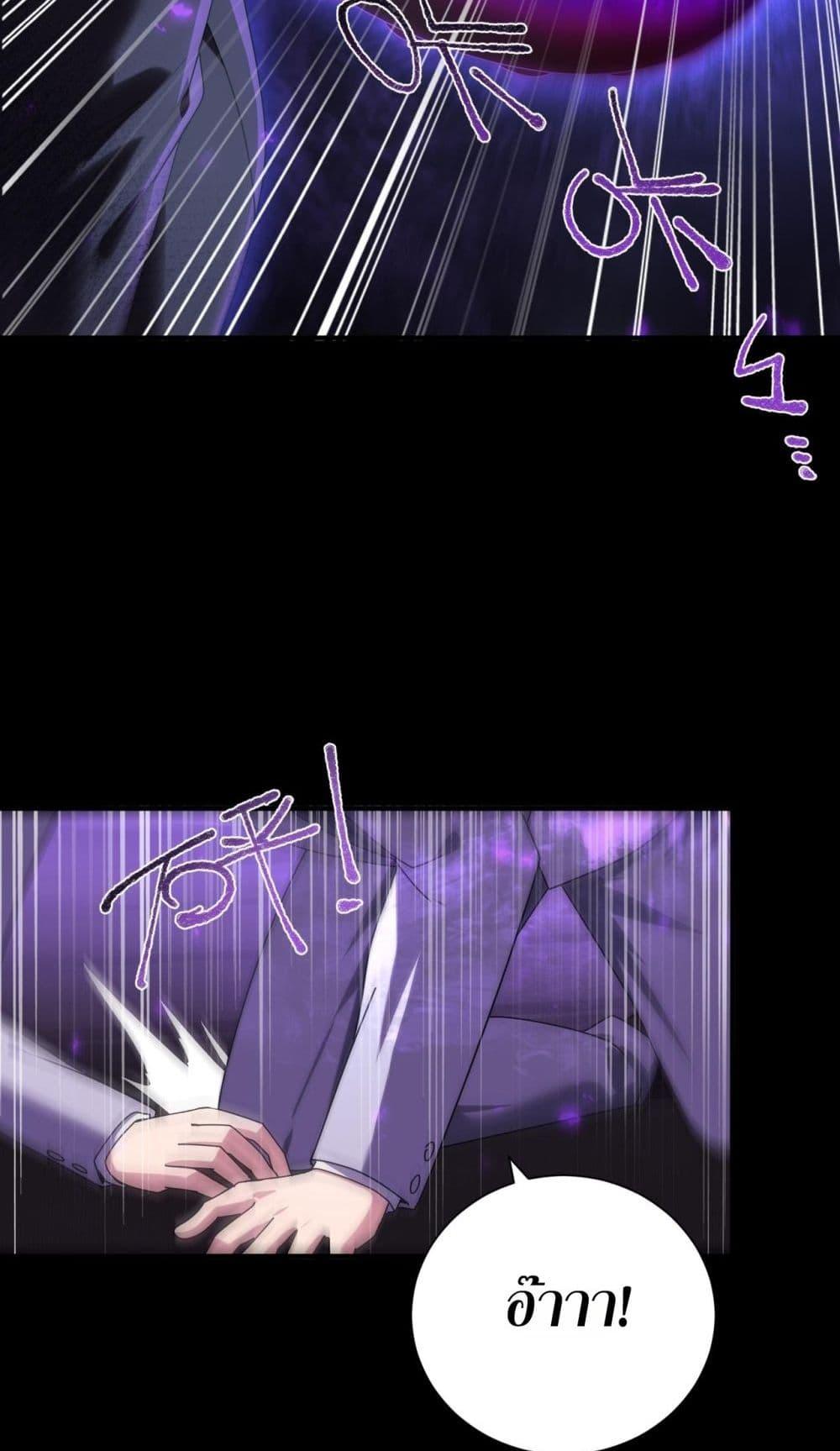 Manga-lc-com อ่านมังงะ อ่านการ์ตูน ออนไลน์ ฟรี IamDrakoMajs ตอนที่ 1 2 3 4 5 6 7 8 9 10 11 12 13 14 ฟรี ไม่มีโฆษณา Manga-lc - อ่าน มังงะ อ่าน การ์ตูน ออนไลน์ อ่านมังงะ ฟรี