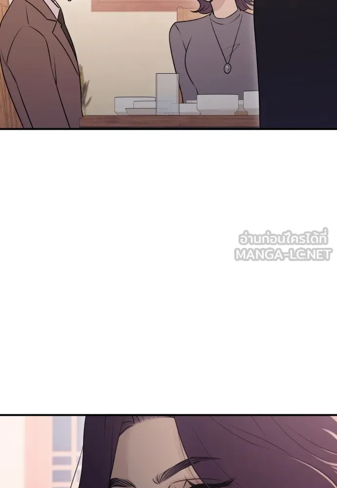 รักไร้ราคา ตอนที่ 16 รูปที่ 42