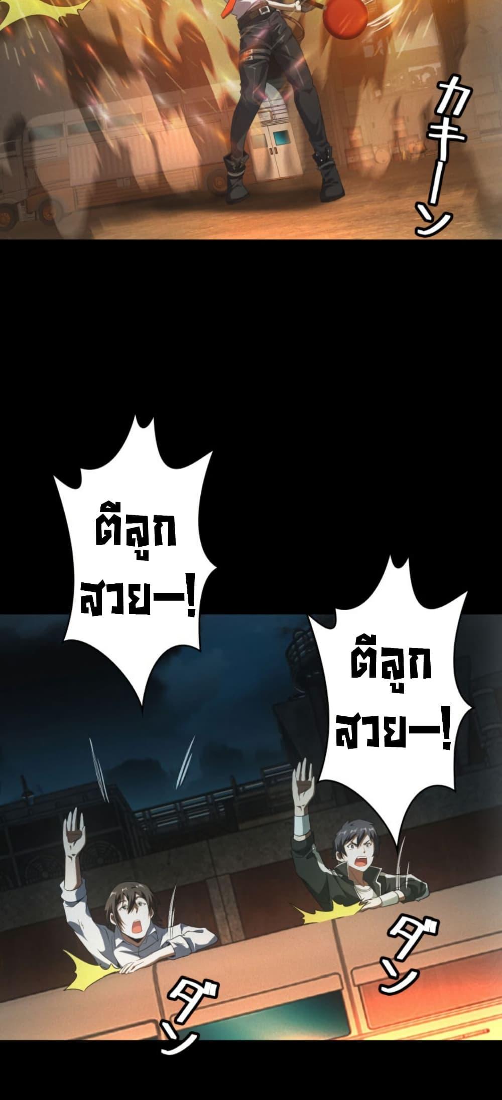 Manga-lc-com อ่านมังงะ อ่านการ์ตูน ออนไลน์ ฟรี Irasshaimase Shuumatsu Sekai ตอนที่ 1 2 3 4 5 6 7 8 9 10 11 12 13 14 ฟรี ไม่มีโฆษณา Manga-lc - อ่าน มังงะ อ่าน การ์ตูน ออนไลน์ อ่านมังงะ ฟรี