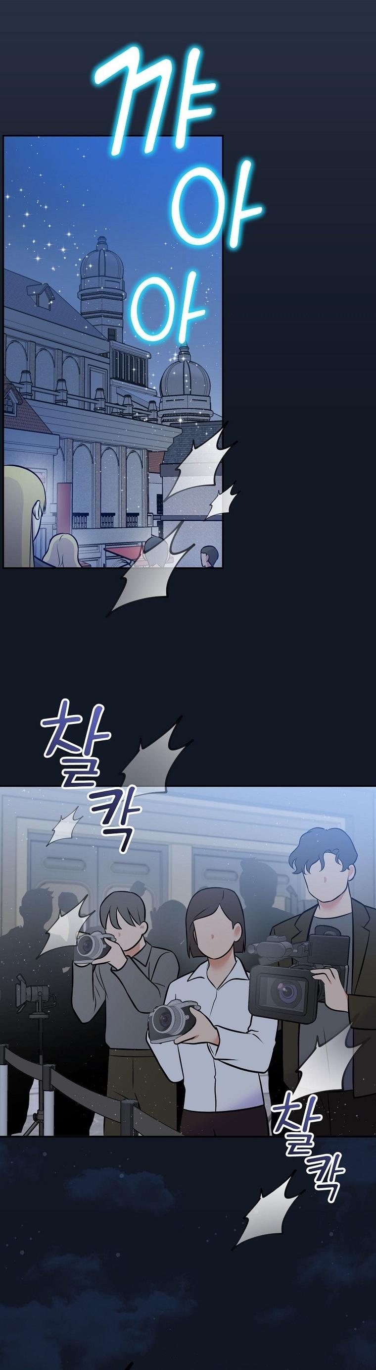 Manga-lc-com อ่านมังงะ อ่านการ์ตูน ออนไลน์ ฟรี Superstar From Age 0 ตอนที่ 1 2 3 4 5 6 7 8 9 10 11 12 13 14 ฟรี ไม่มีโฆษณา Manga-lc - อ่าน มังงะ อ่าน การ์ตูน ออนไลน์ อ่านมังงะ ฟรี