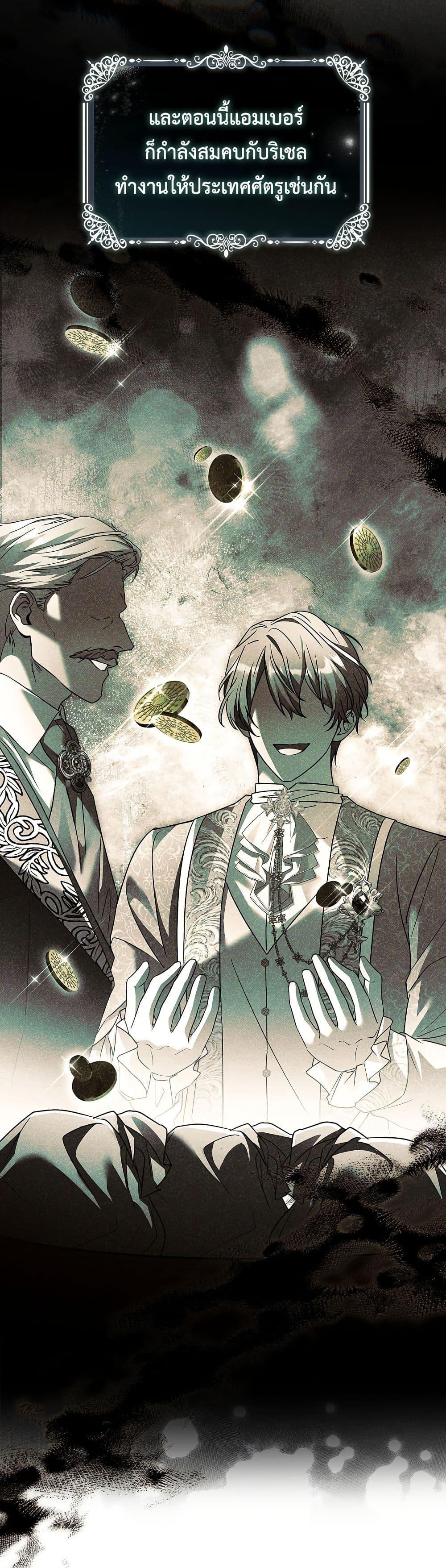 Manga-lc-com อ่านมังงะ อ่านการ์ตูน ออนไลน์ ฟรี Honey, Why Can’t We Get a Divorce ตอนที่ 1 2 3 4 5 6 7 8 9 10 11 12 13 14 ฟรี ไม่มีโฆษณา Manga-lc - อ่าน มังงะ อ่าน การ์ตูน ออนไลน์ อ่านมังงะ ฟรี