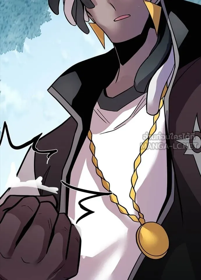 Villain to kill ตอนที่ 208 รูปที่ 34