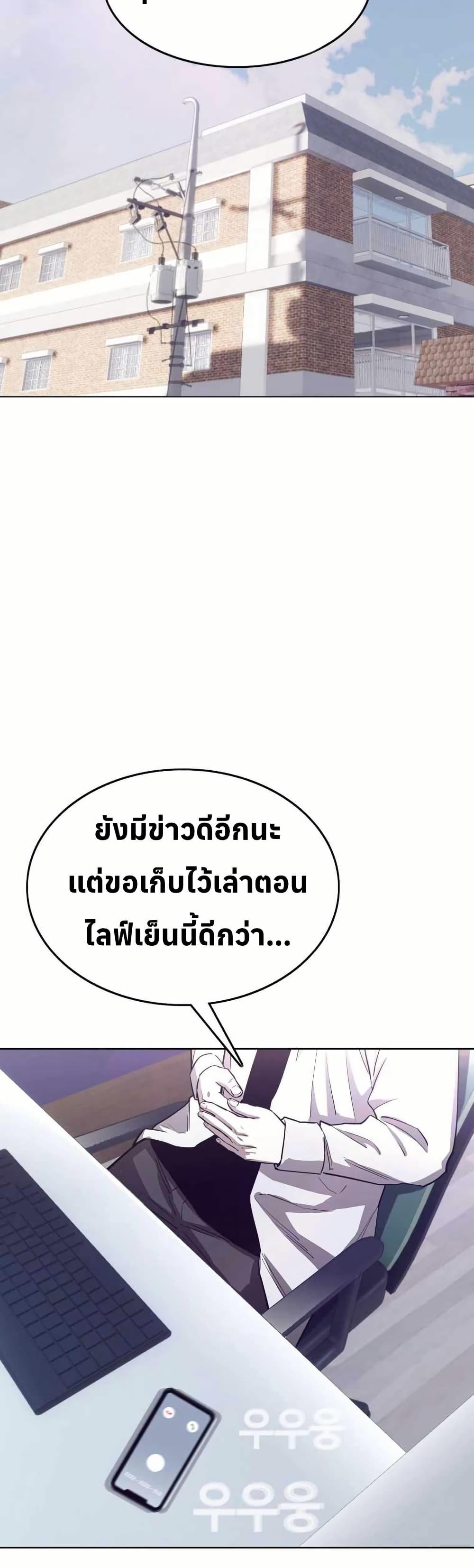 Manga-lc-com อ่านมังงะ อ่านการ์ตูน ออนไลน์ ฟรี Let’s Make a Contract ตอนที่ 1 2 3 4 5 6 7 8 9 10 11 12 13 14 ฟรี ไม่มีโฆษณา Manga-lc - อ่าน มังงะ อ่าน การ์ตูน ออนไลน์ อ่านมังงะ ฟรี