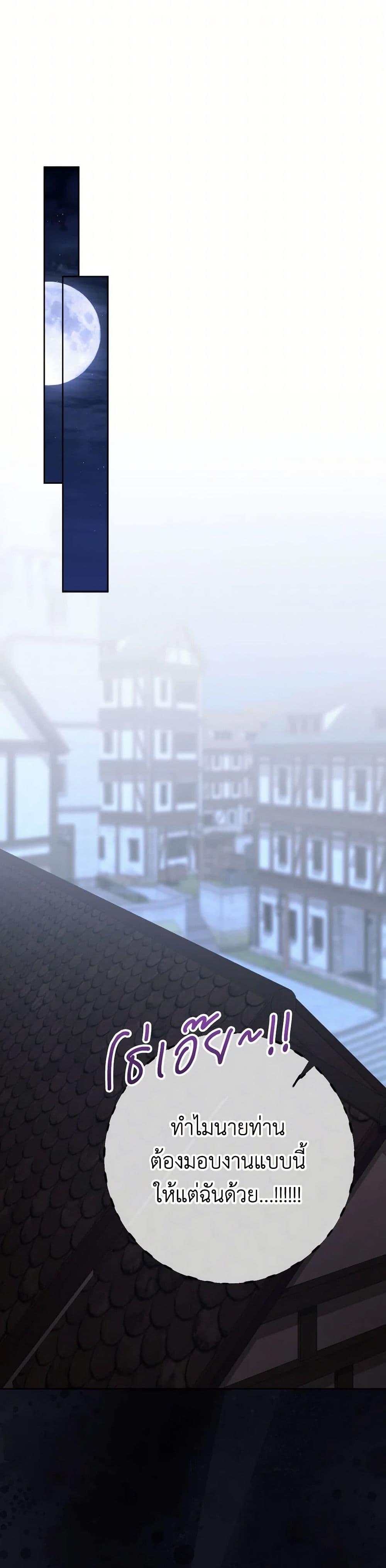 Manga-lc-com อ่านมังงะ อ่านการ์ตูน ออนไลน์ ฟรี I Raised My Younger Sister Beautifully ตอนที่ 1 2 3 4 5 6 7 8 9 10 11 12 13 14 ฟรี ไม่มีโฆษณา Manga-lc - อ่าน มังงะ อ่าน การ์ตูน ออนไลน์ อ่านมังงะ ฟรี