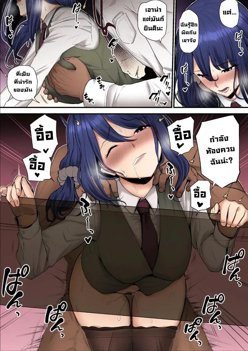 Doujin-Lc- อ่าน โดจิน มังฮวา เกาหลี ญี่ปุ่น จีน แปลไทย ใจที่หลงระเริง (Nizii) ตอนที่ 1 2 3 4 5 6 7 8 9 10 11 12 13 14 ฟรี ไม่มีโฆษณา อ่าน โดจิน Manhwa เกาหลี ญี่ปุ่น จีน เรามีครบ คัดมาให้เน้นๆ โดจิน 18+ รับประกันความฟินโดย  Doujin Lc