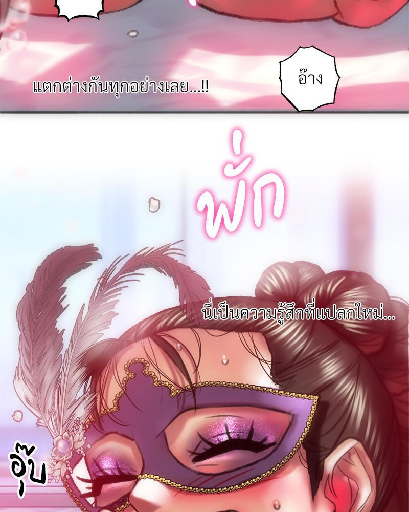 Doujin-Lc- อ่าน โดจิน มังฮวา เกาหลี ญี่ปุ่น จีน แปลไทย เมืองกระหายรัก ตอนที่ 1 2 3 4 5 6 7 8 9 10 11 12 13 14 ฟรี ไม่มีโฆษณา อ่าน โดจิน Manhwa เกาหลี ญี่ปุ่น จีน เรามีครบ คัดมาให้เน้นๆ โดจิน 18+ รับประกันความฟินโดย  Doujin Lc