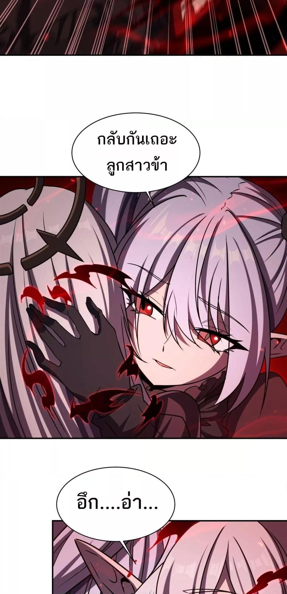 Manga-lc-com อ่านมังงะ อ่านการ์ตูน ออนไลน์ ฟรี TheStrongestK ตอนที่ 1 2 3 4 5 6 7 8 9 10 11 12 13 14 ฟรี ไม่มีโฆษณา Manga-lc - อ่าน มังงะ อ่าน การ์ตูน ออนไลน์ อ่านมังงะ ฟรี